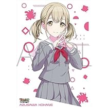 プロセカ　小豆沢 こはね　マスコット　まとめ売り+クリアファイル、自由帳 プロセカ 小豆沢こはね マスコット まとめ売り+クリアファイル